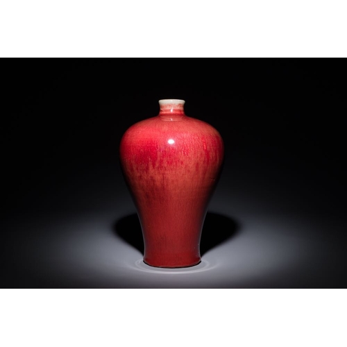 151 - A Chinese flambe-glazed 'meiping' vase, 18th C.H.: 29 cm