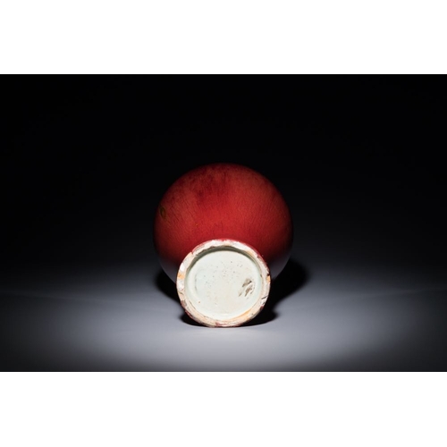 151 - A Chinese flambe-glazed 'meiping' vase, 18th C.H.: 29 cm