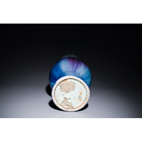 153 - A Chinese flambe-glazed garlic-mouth vase with ruyi handles, 19th C.H.: 57 cm
 Provenance: The colle... 