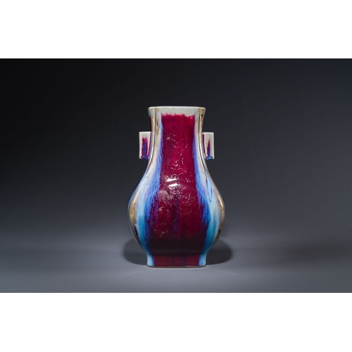155 - A Chinese flambe-glazed 'hu' vase, Qianlong mark and possibly of the periodH.: 30 cm