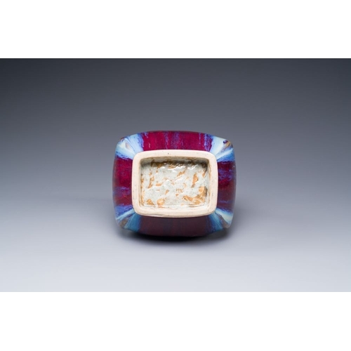 155 - A Chinese flambe-glazed 'hu' vase, Qianlong mark and possibly of the periodH.: 30 cm