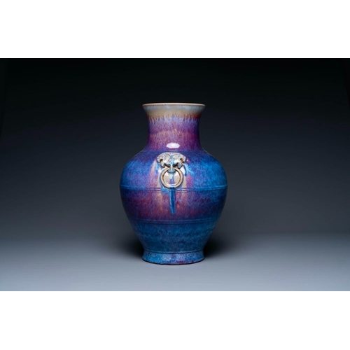 158 - A large Chinese flambe glaze 'hu' vase with taotie handles, QingH.: 53 cm