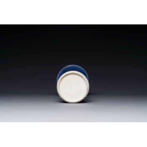 161 - A Chinese famille verte powder-blue-ground 'court lady' beaker vase, KangxiH.: 27,5 cm