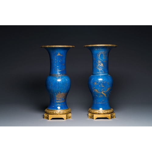 163 - A pair of Chinese gilt-decorated powder-blue 'yenyen' vases with gilt bronze mounts, KangxiH.: 51,5 ... 