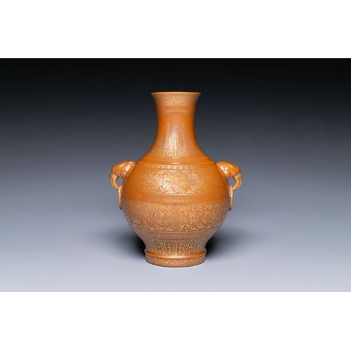 169 - A Chinese brown-glazed 'hu' vase with gilt flower scrolls, Jiaqing mark and of the periodH.: 20 cm... 