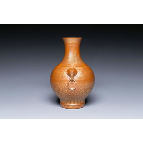 169 - A Chinese brown-glazed 'hu' vase with gilt flower scrolls, Jiaqing mark and of the periodH.: 20 cm... 