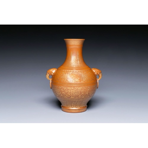 169 - A Chinese brown-glazed 'hu' vase with gilt flower scrolls, Jiaqing mark and of the periodH.: 20 cm... 