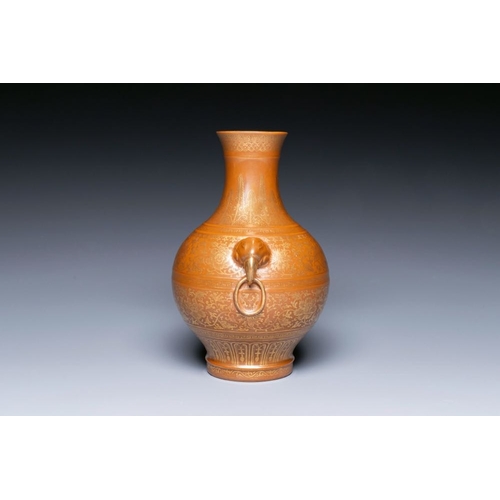 169 - A Chinese brown-glazed 'hu' vase with gilt flower scrolls, Jiaqing mark and of the periodH.: 20 cm... 