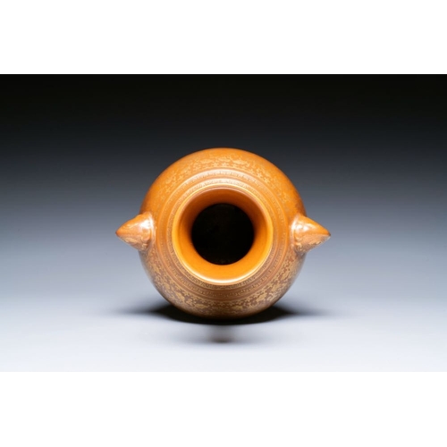 169 - A Chinese brown-glazed 'hu' vase with gilt flower scrolls, Jiaqing mark and of the periodH.: 20 cm... 