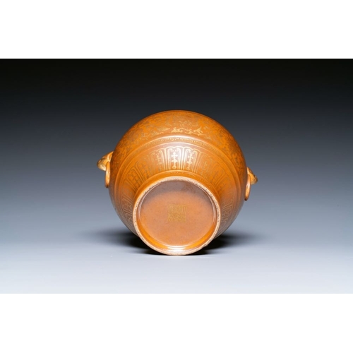 169 - A Chinese brown-glazed 'hu' vase with gilt flower scrolls, Jiaqing mark and of the periodH.: 20 cm... 