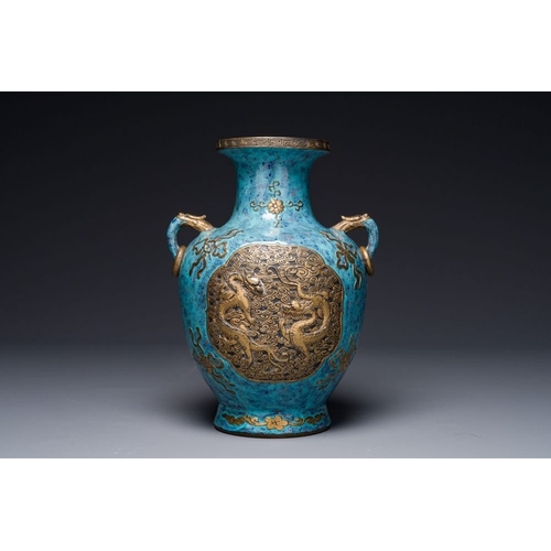 174 - A Chinese 'robin's egg and imitation bronze'-glazed 'hu' vase, Qianlong mark, 19th C.H.: 29 cm... 