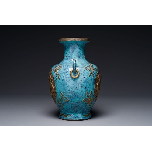 174 - A Chinese 'robin's egg and imitation bronze'-glazed 'hu' vase, Qianlong mark, 19th C.H.: 29 cm... 