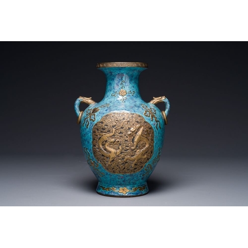 174 - A Chinese 'robin's egg and imitation bronze'-glazed 'hu' vase, Qianlong mark, 19th C.H.: 29 cm... 