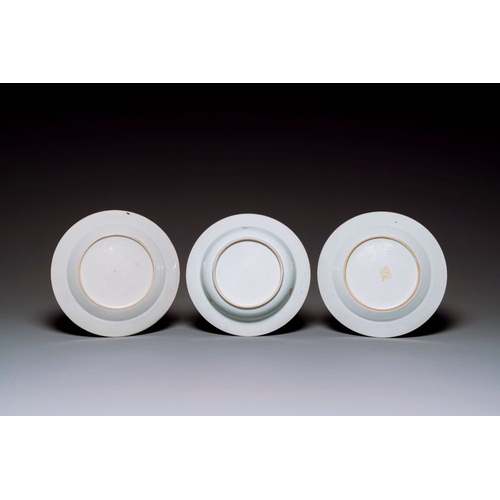 302 - A pair of Chinese famille rose plates with mandarin design and a famille rose 'Xi Xiang Ji' plate, Y... 
