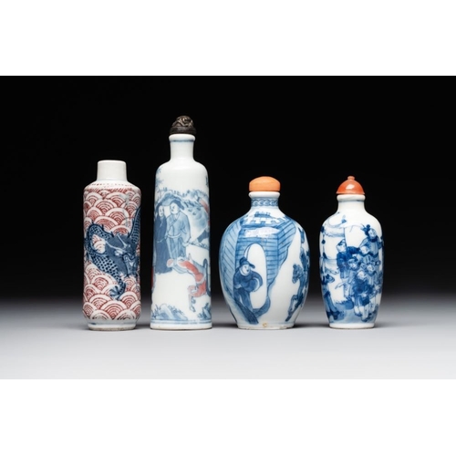 10 - Two Chinese blue and white snuff bottles and two blue, white and copper-red snuff bottles, Yongzheng... 