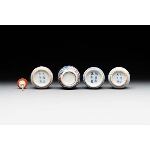 11 - Four Chinese blue, white and copper-red snuff bottles, Yongzheng and Daoguang mark, 19th C.H.: 8,1 c... 