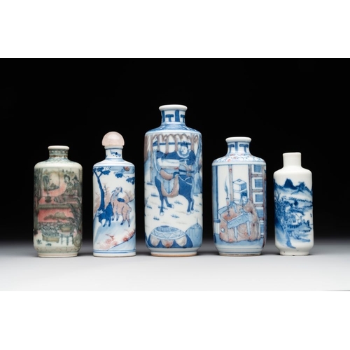 14 - Four Chinese blue, white and copper-red snuff bottles and a blue and white snuff bottle, 19/20th C.H... 