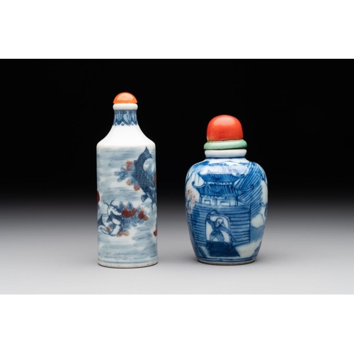 22 - Two Chinese blue, white and copper-red snuff bottles, Gui Li Lian Nian and Qianlong mark, 18/19th C.... 