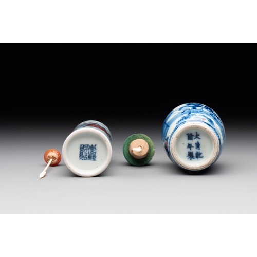 22 - Two Chinese blue, white and copper-red snuff bottles, Gui Li Lian Nian and Qianlong mark, 18/19th C.... 