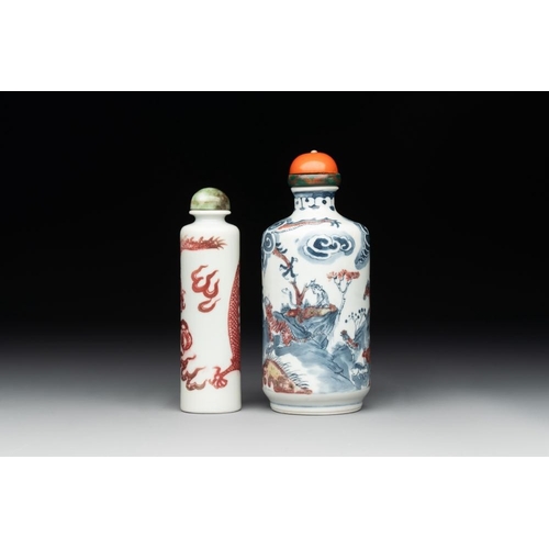 23 - A Chinese blue, white and copper-red snuff bottle with the zodiac and a copper-red 'dragon' snuff bo... 