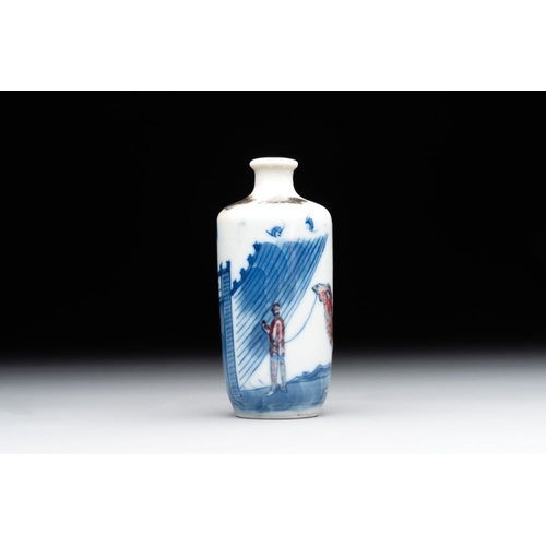 31 - A Chinese blue, white and copper-red 'camel' snuff bottle, dragon mark, 19th C.H.: 7,7 cmThe absence... 