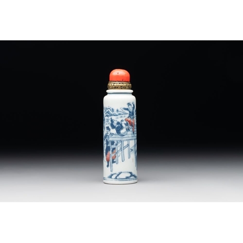 34 - A fine and large Chinese blue, white and copper-red 'Shen Zhou Lei ' snuff bottle, 19th C.H.: 12 cm ... 