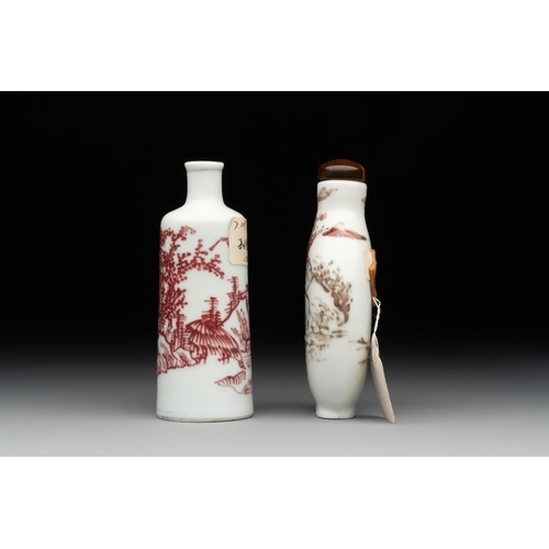 36 - Two Chinese copper-red snuff bottles with landscape design, Chenghua mark, 19th C.H.: 8,4 cm (the ta... 