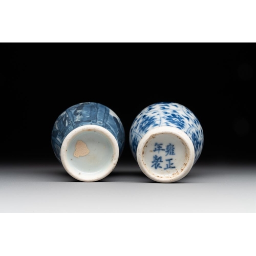 41 - Two Chinese blue, white and copper-red snuff bottles, Yongzheng mark, 18/19th C.H.: 6,9 cmThe absenc... 