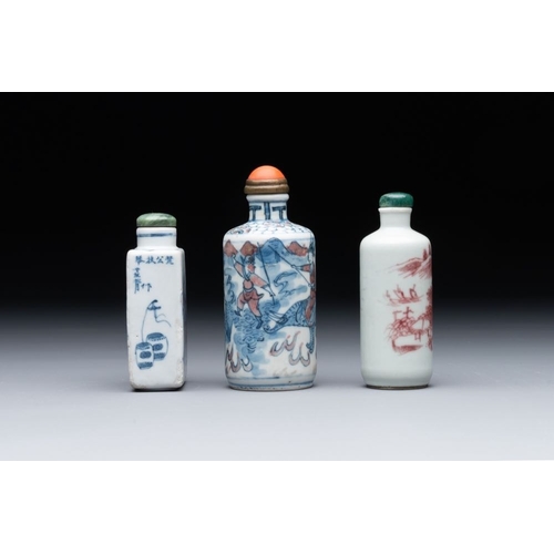 46 - Seven various Chinese porcelain snuff bottles, Yongzheng and Qianlong mark, 19/20th C.H.: 9,4 cm (th... 