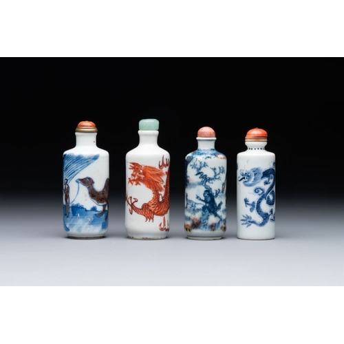 46 - Seven various Chinese porcelain snuff bottles, Yongzheng and Qianlong mark, 19/20th C.H.: 9,4 cm (th... 