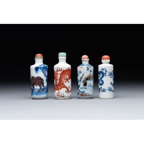 46 - Seven various Chinese porcelain snuff bottles, Yongzheng and Qianlong mark, 19/20th C.H.: 9,4 cm (th... 