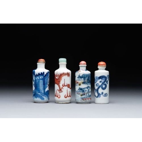 46 - Seven various Chinese porcelain snuff bottles, Yongzheng and Qianlong mark, 19/20th C.H.: 9,4 cm (th... 