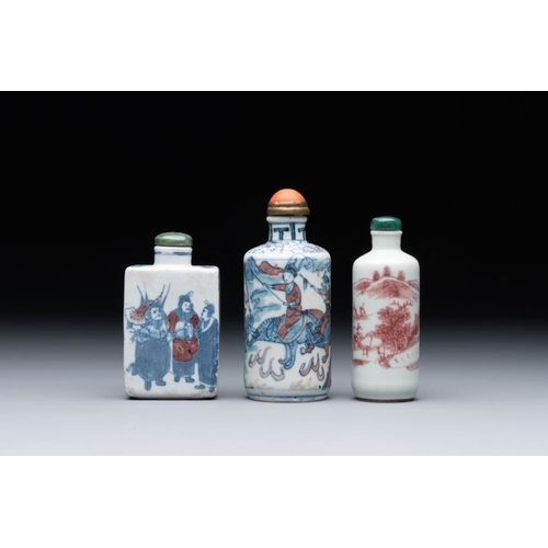 46 - Seven various Chinese porcelain snuff bottles, Yongzheng and Qianlong mark, 19/20th C.H.: 9,4 cm (th... 