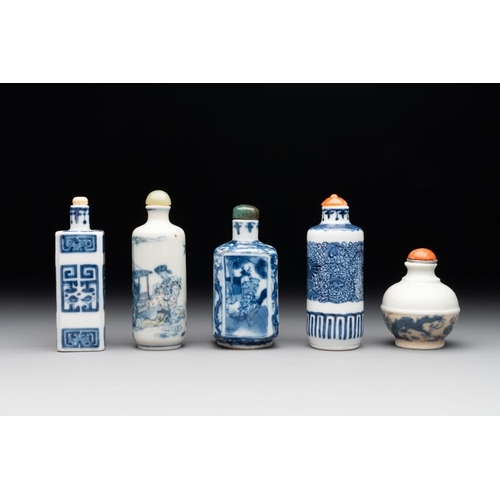 47 - Five Chinese blue, white, copper-red and ge-type snuff bottles, Xuande, Yongzheng and Wan Yu ç©ç ... 