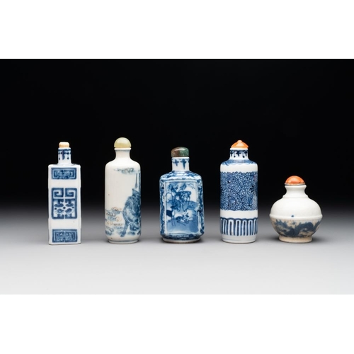 47 - Five Chinese blue, white, copper-red and ge-type snuff bottles, Xuande, Yongzheng and Wan Yu ç©ç ... 