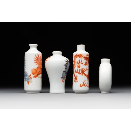 8 - Three Chinese iron-red snuff bottles and one polychrome snuff bottle, Qianlong and Jie Mei Ya Zhi ä»... 