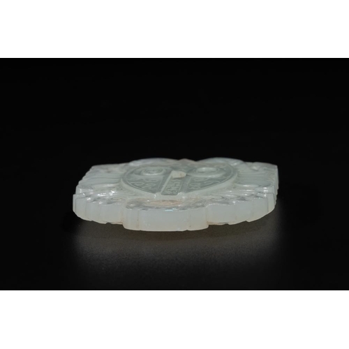 93 - A Chinese white jade 'double phoenix' plaque, Qianlong mark and possibly of the periodDim.: 5,5 x 3,... 