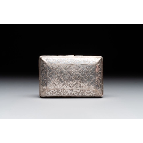 130 - A fine Mongolian parcel-gilt silver 'qilin' box, 18/19th C.Dim.: 10,6 x 6,7 x 3,3 cm 
 Weight: 160 g... 