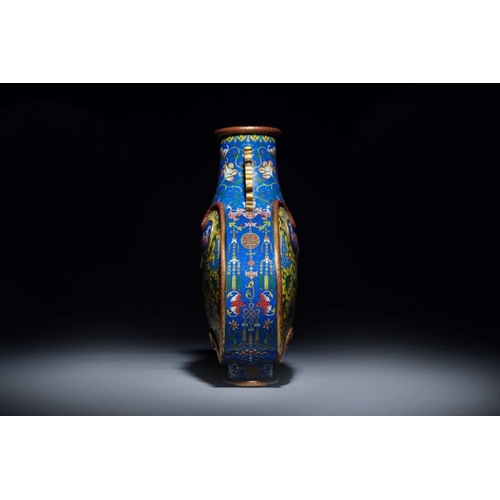 155 - A Chinese yellow and blue-ground cloisonne 'Shou' moonflask vase, 'bianhu', JiaqingH.: 28 cm
 Proven... 