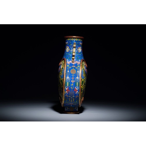 155 - A Chinese yellow and blue-ground cloisonne 'Shou' moonflask vase, 'bianhu', JiaqingH.: 28 cm
 Proven... 