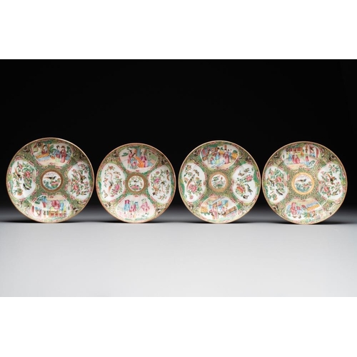 173 - A large Chinese Canton famille rose dish and eight plates, 19th C.Dia.: 48 cm (the largest)Dia.: 20,... 