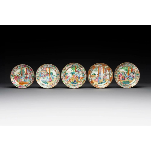 174 - Thirteen Chinese Canton famille rose plates with narrative design, 19th C.Dia.: 20 cm (the largest)D... 