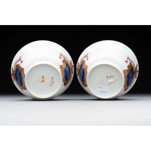 218 - A pair of Chinese armorial famille rose cups and saucers with the arms of Tyndall for the English ma... 