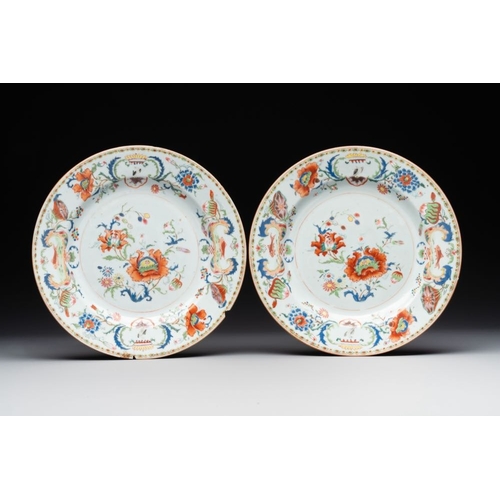 231 - Seven Chinese famille rose 'Madame de Pompadour' plates, Qianlong, ca. 1745Dia.: 23 cmThe absence of... 