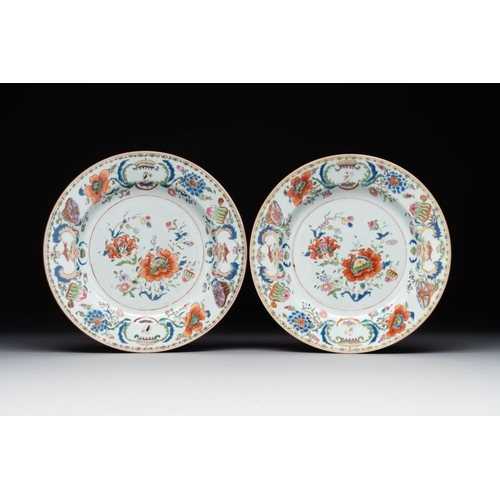 231 - Seven Chinese famille rose 'Madame de Pompadour' plates, Qianlong, ca. 1745Dia.: 23 cmThe absence of... 