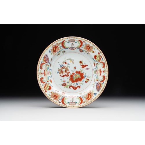 231 - Seven Chinese famille rose 'Madame de Pompadour' plates, Qianlong, ca. 1745Dia.: 23 cmThe absence of... 