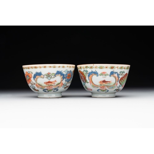 232 - Five Chinese famille rose 'Madame de Pompadour' cups and two saucers, Qianlong, ca. 1745Dia.: 8,7 cm... 