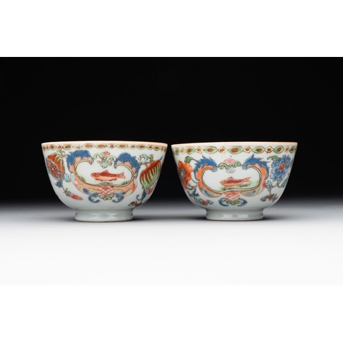 232 - Five Chinese famille rose 'Madame de Pompadour' cups and two saucers, Qianlong, ca. 1745Dia.: 8,7 cm... 