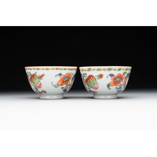 232 - Five Chinese famille rose 'Madame de Pompadour' cups and two saucers, Qianlong, ca. 1745Dia.: 8,7 cm... 