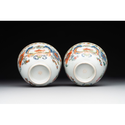 232 - Five Chinese famille rose 'Madame de Pompadour' cups and two saucers, Qianlong, ca. 1745Dia.: 8,7 cm... 